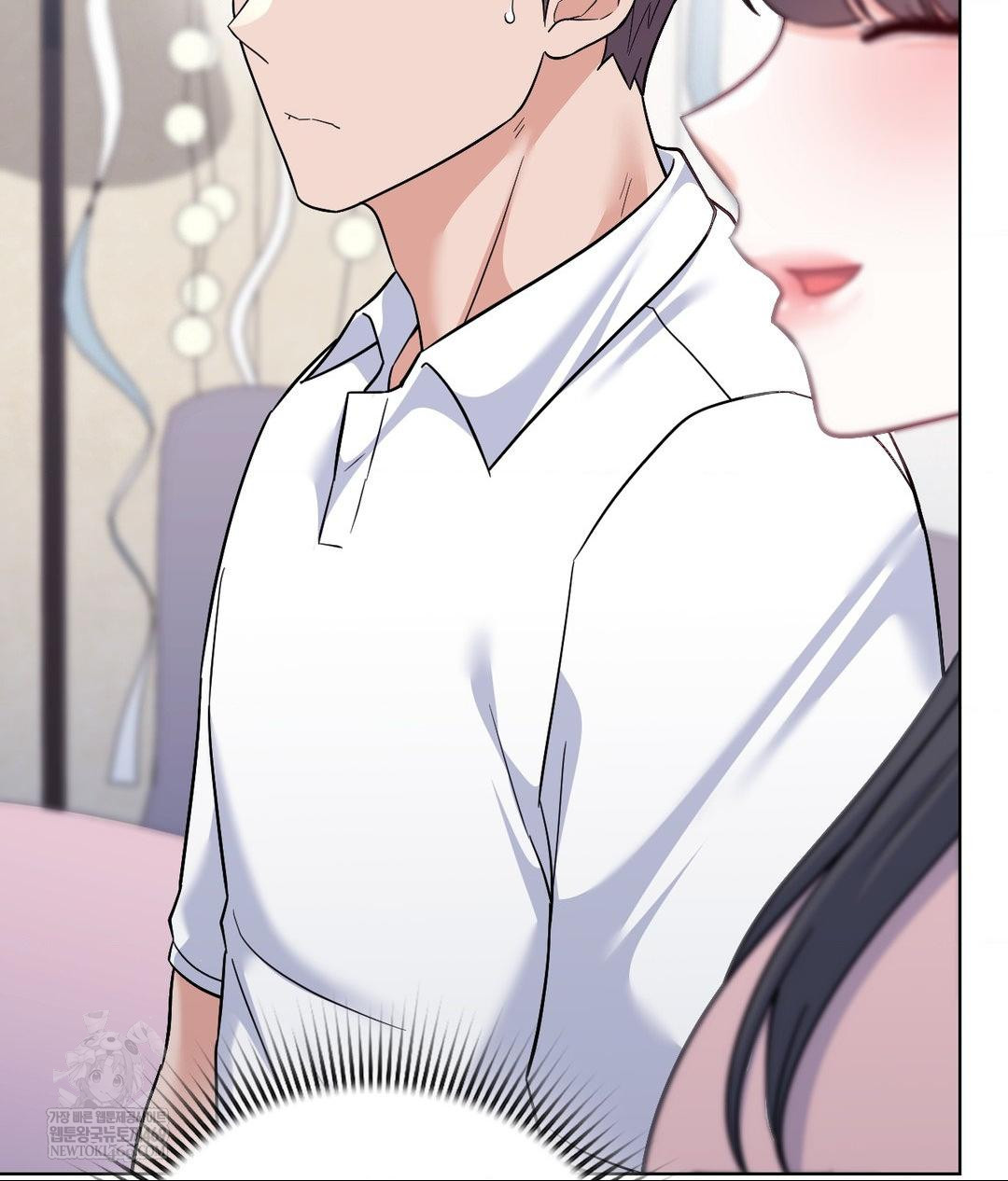 No Uploads Today Raw - Chapter 15 Page 112