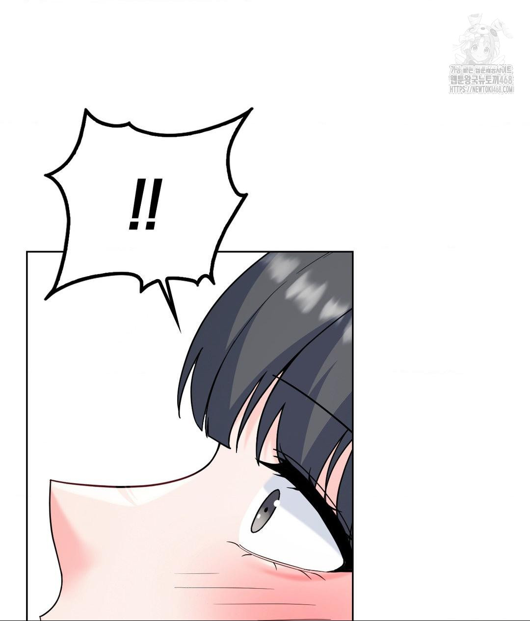 No Uploads Today Raw - Chapter 2 Page 160