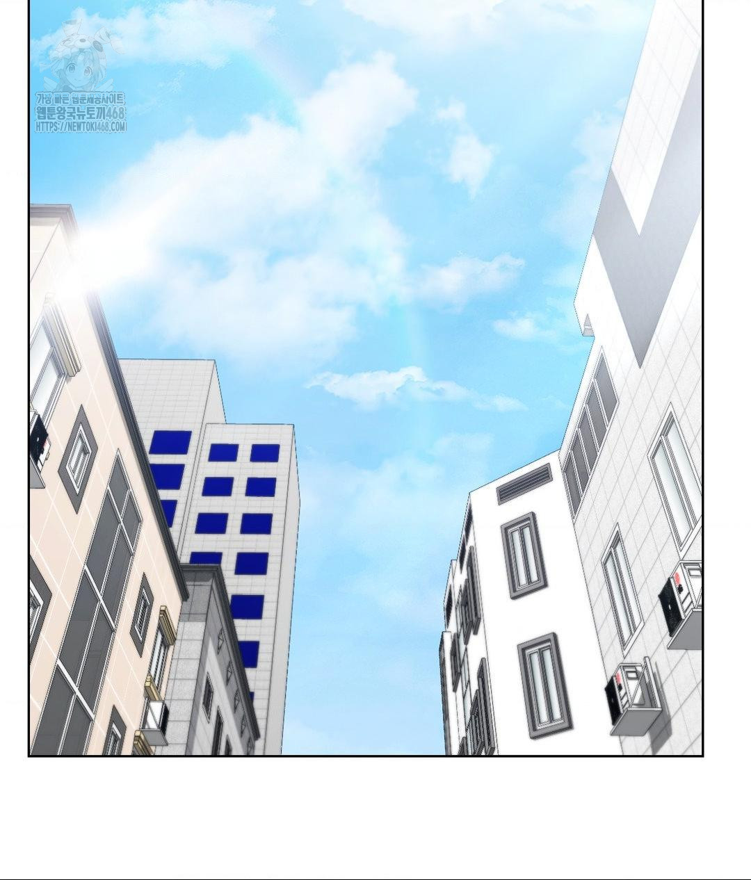 No Uploads Today Raw - Chapter 5 Page 120