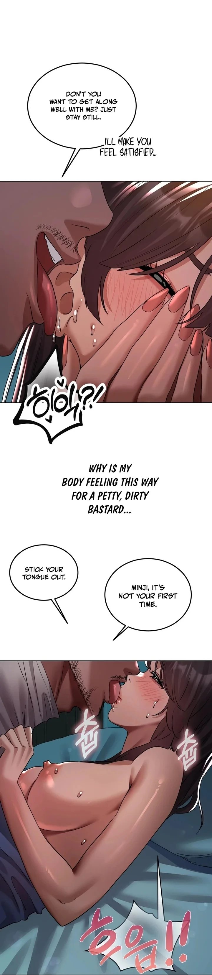 Drunken Maniac - Chapter 30 Page 4