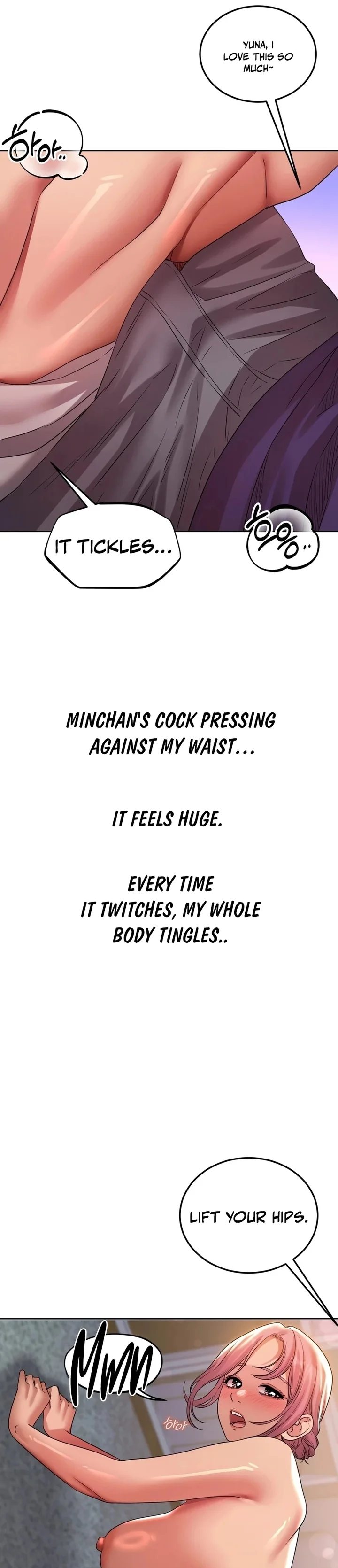Drunken Maniac - Chapter 40 Page 3