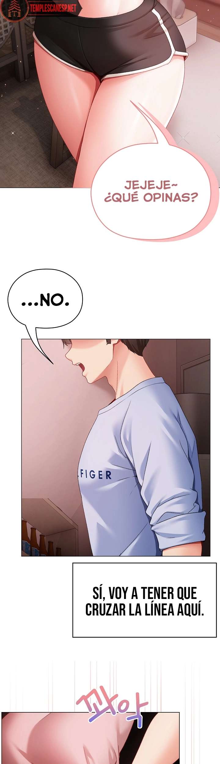 Little Stalker Raw - Chapter 2 Page 72