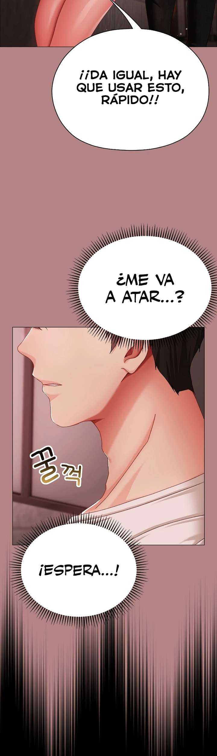 Little Stalker Raw - Chapter 5 Page 14