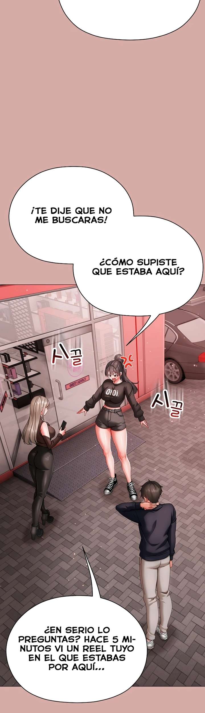 Little Stalker Raw - Chapter 9 Page 51
