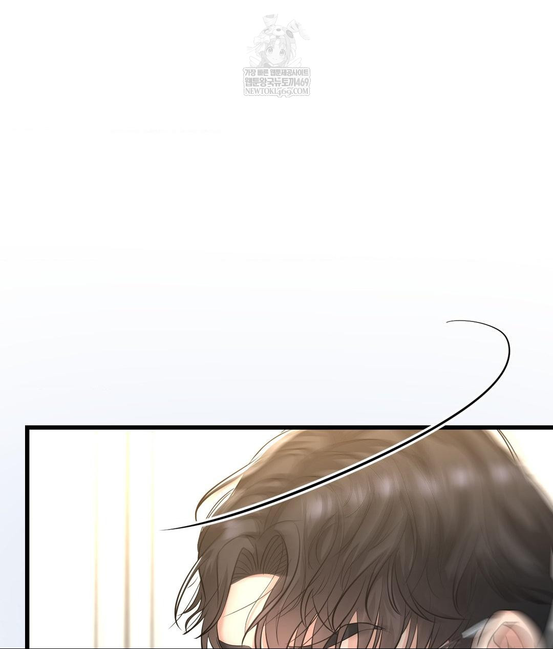 Lets Go For A Shampoo Raw - Chapter 18 Page 121