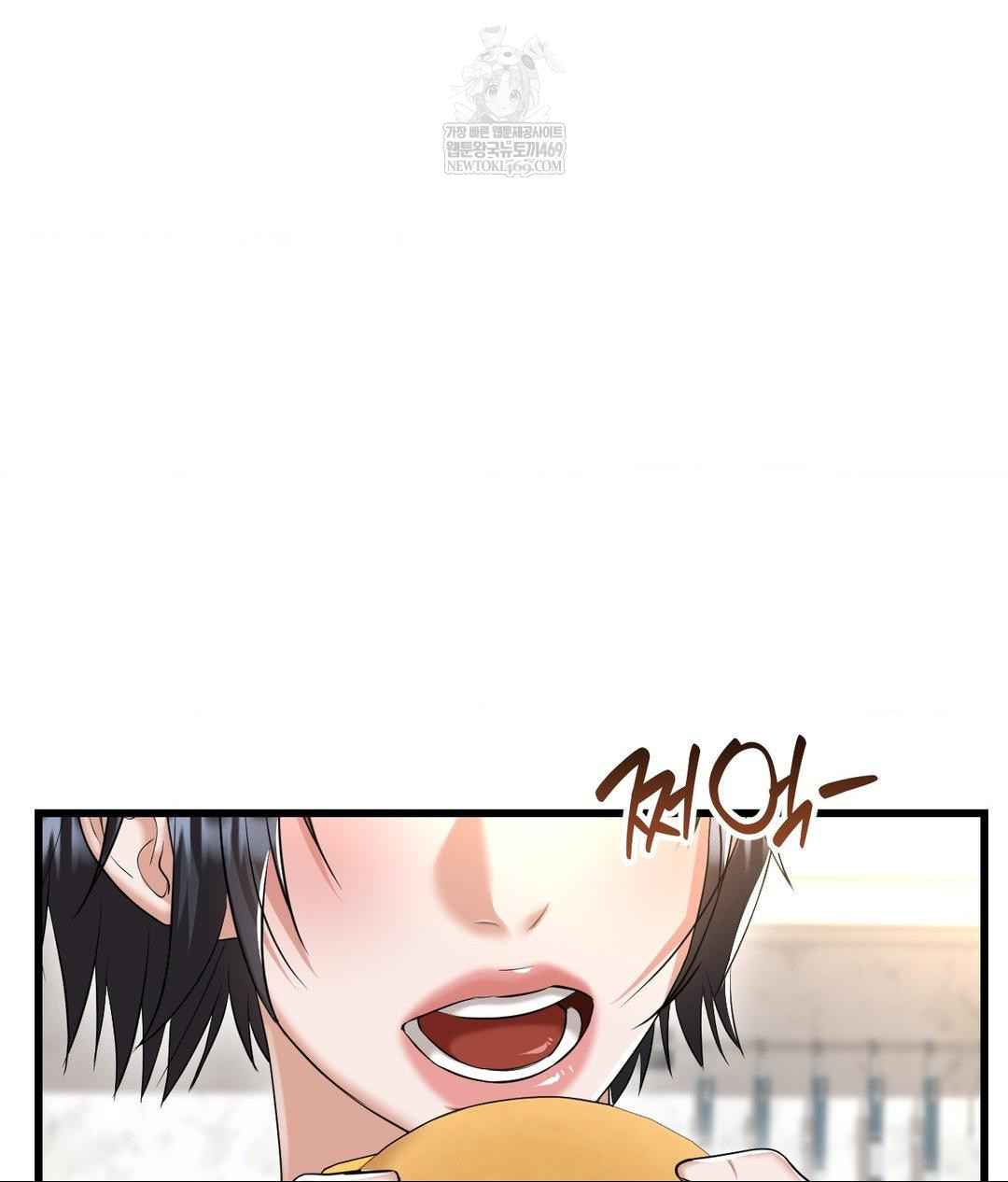 Lets Go For A Shampoo Raw - Chapter 18 Page 41