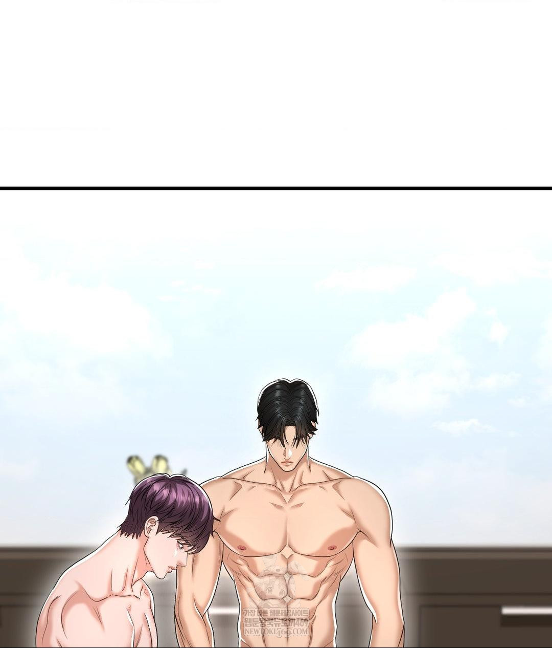 Lets Go For A Shampoo Raw - Chapter 29 Page 181