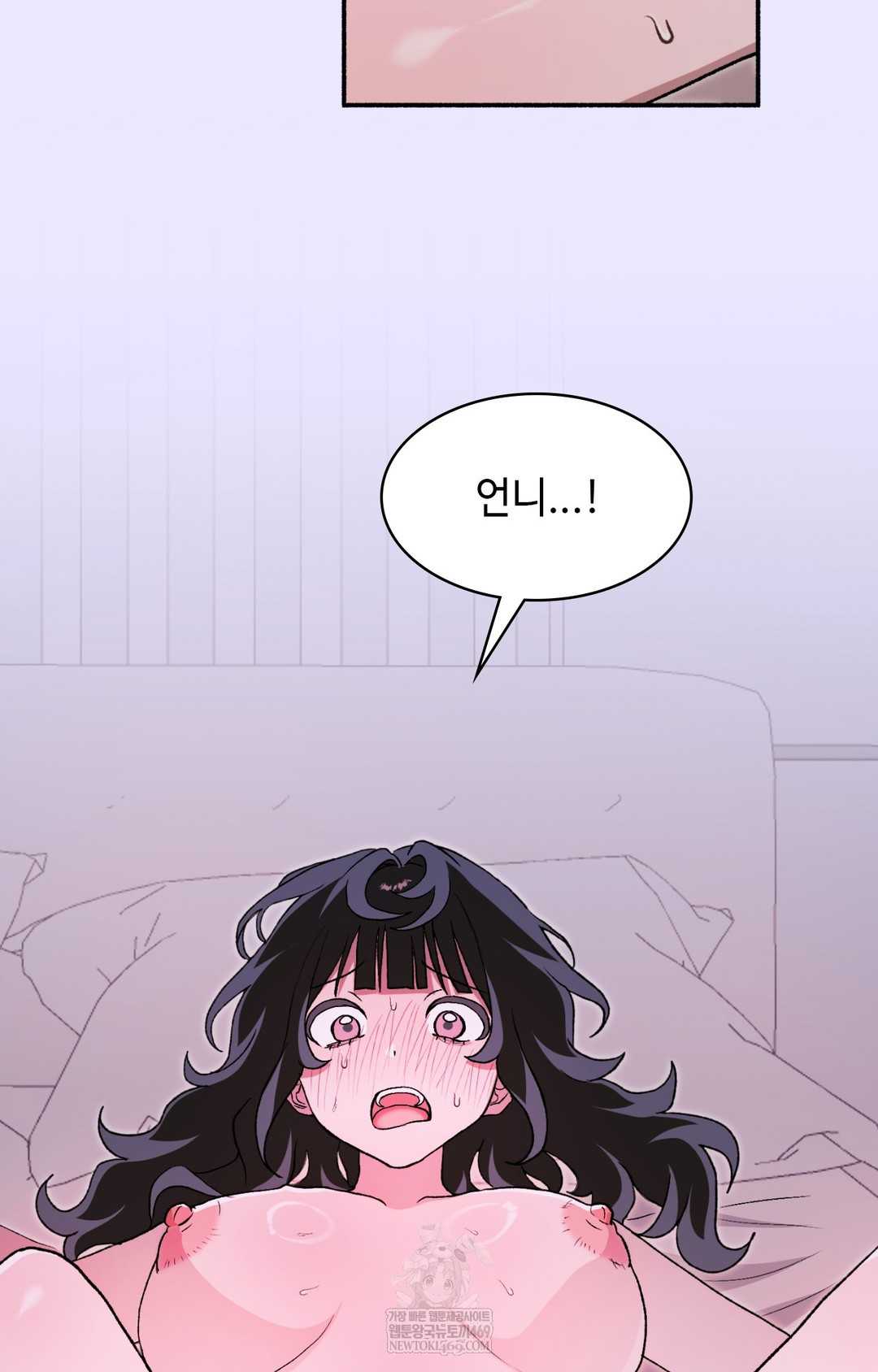 Just Hold My Hand Raw - Chapter 10 Page 61
