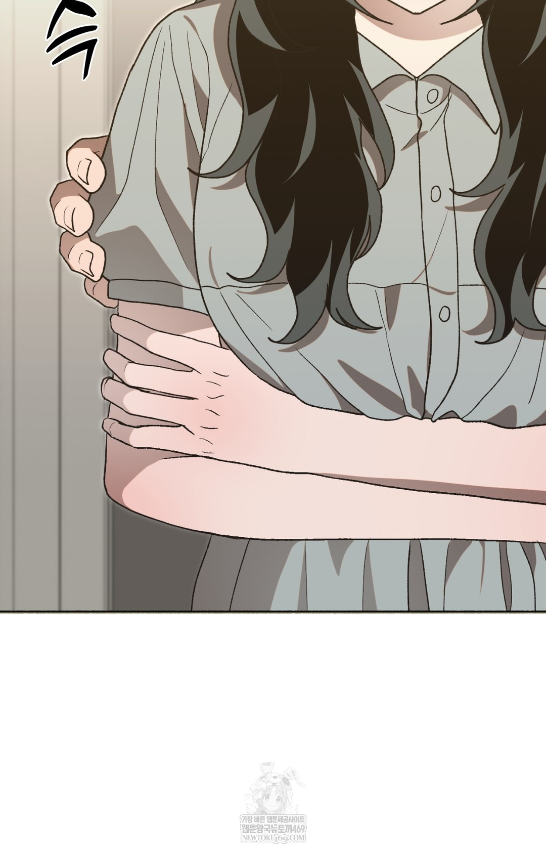 Just Hold My Hand Raw - Chapter 15 Page 26