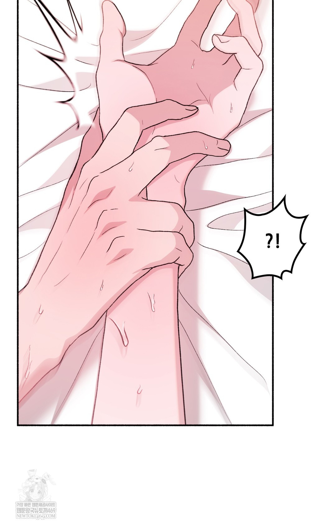 Just Hold My Hand Raw - Chapter 16 Page 75