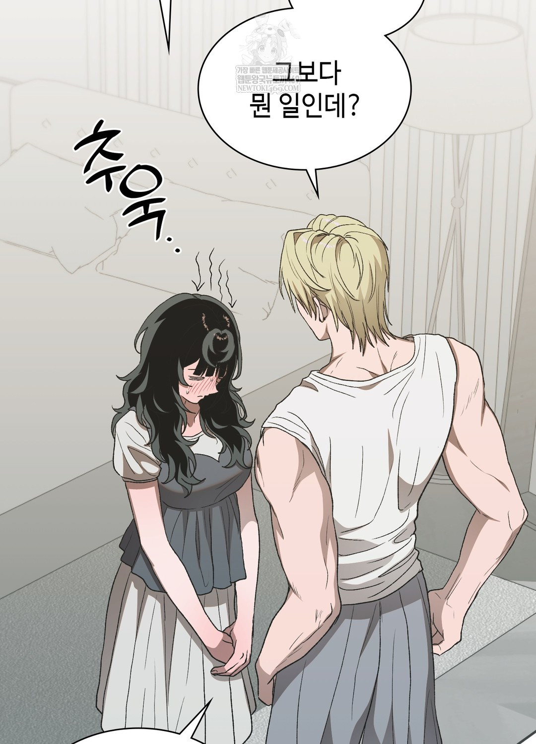 Just Hold My Hand Raw - Chapter 20 Page 25