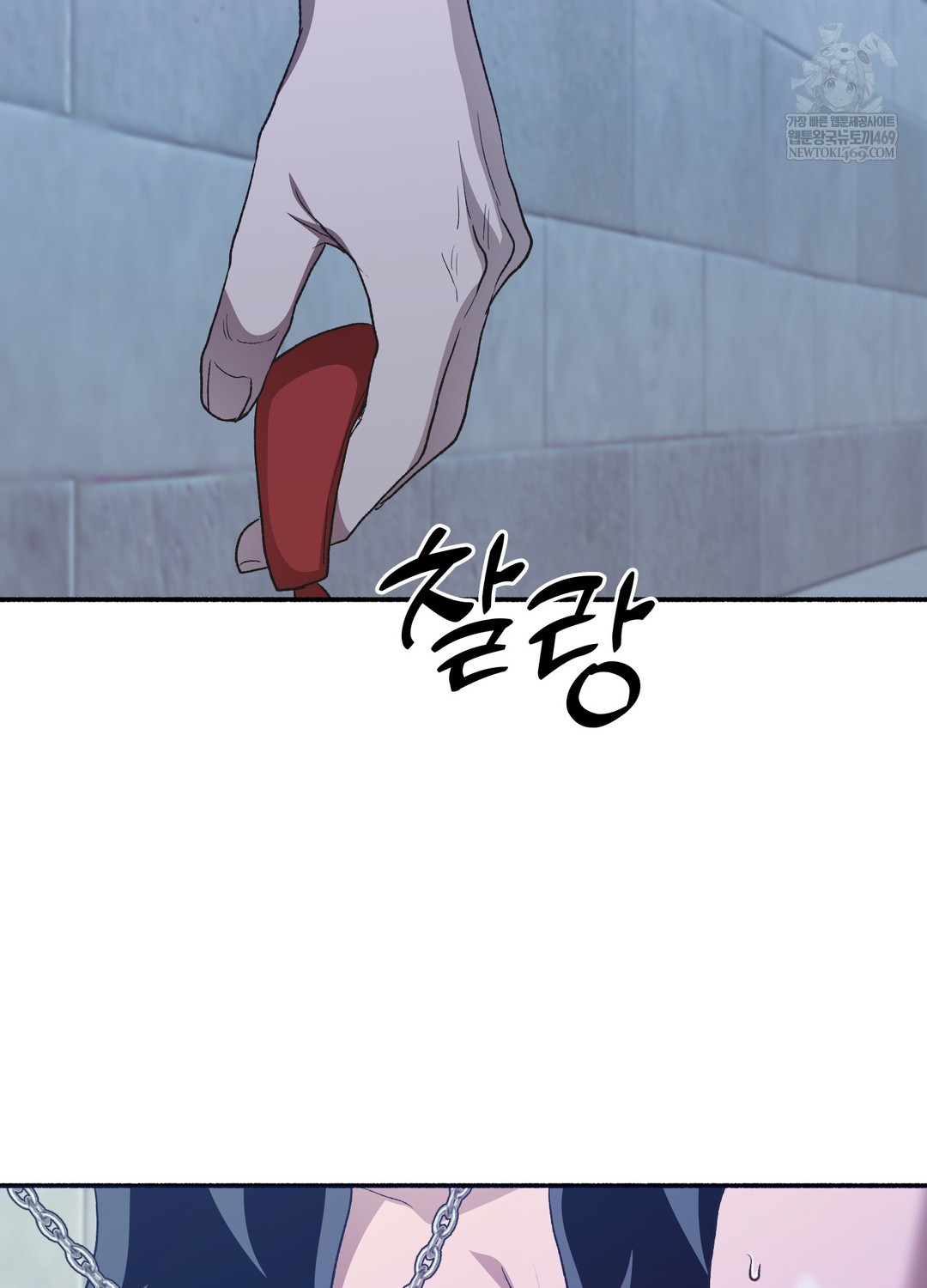 Just Hold My Hand Raw - Chapter 21 Page 107