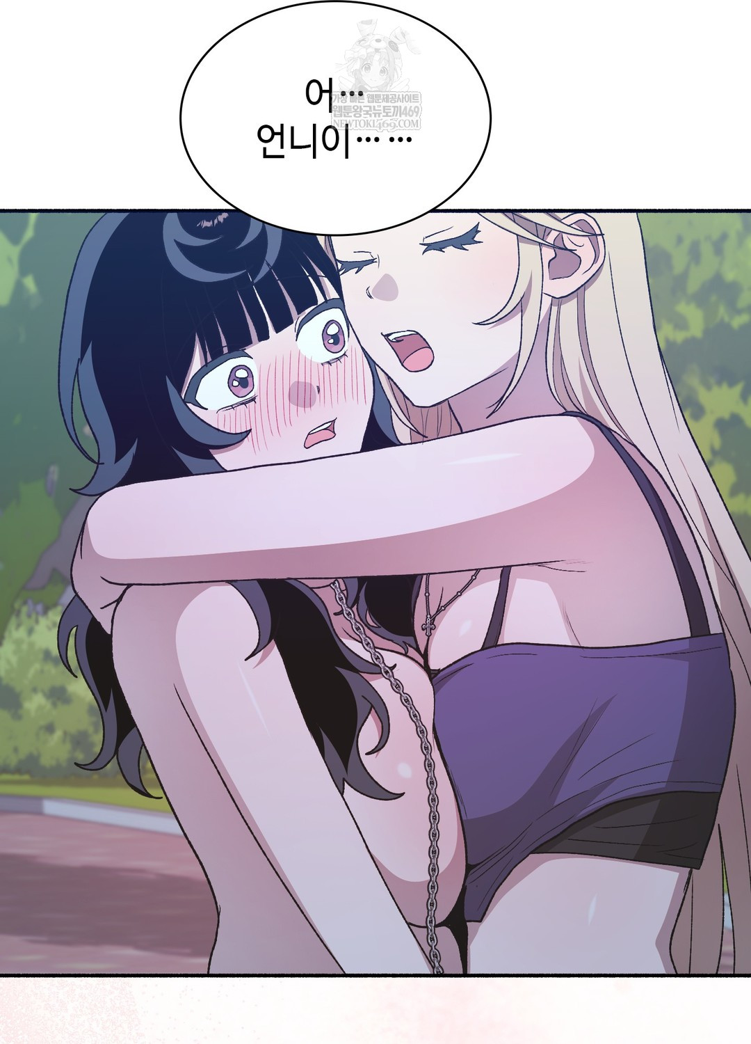 Just Hold My Hand Raw - Chapter 22 Page 66