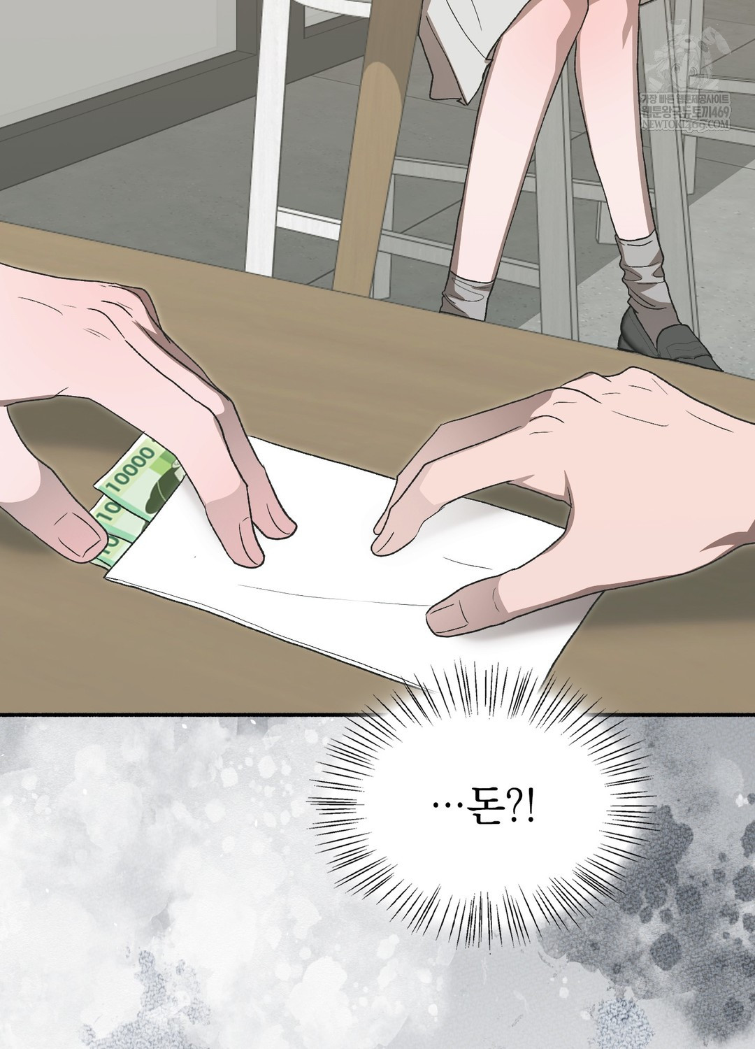 Just Hold My Hand Raw - Chapter 25 Page 65
