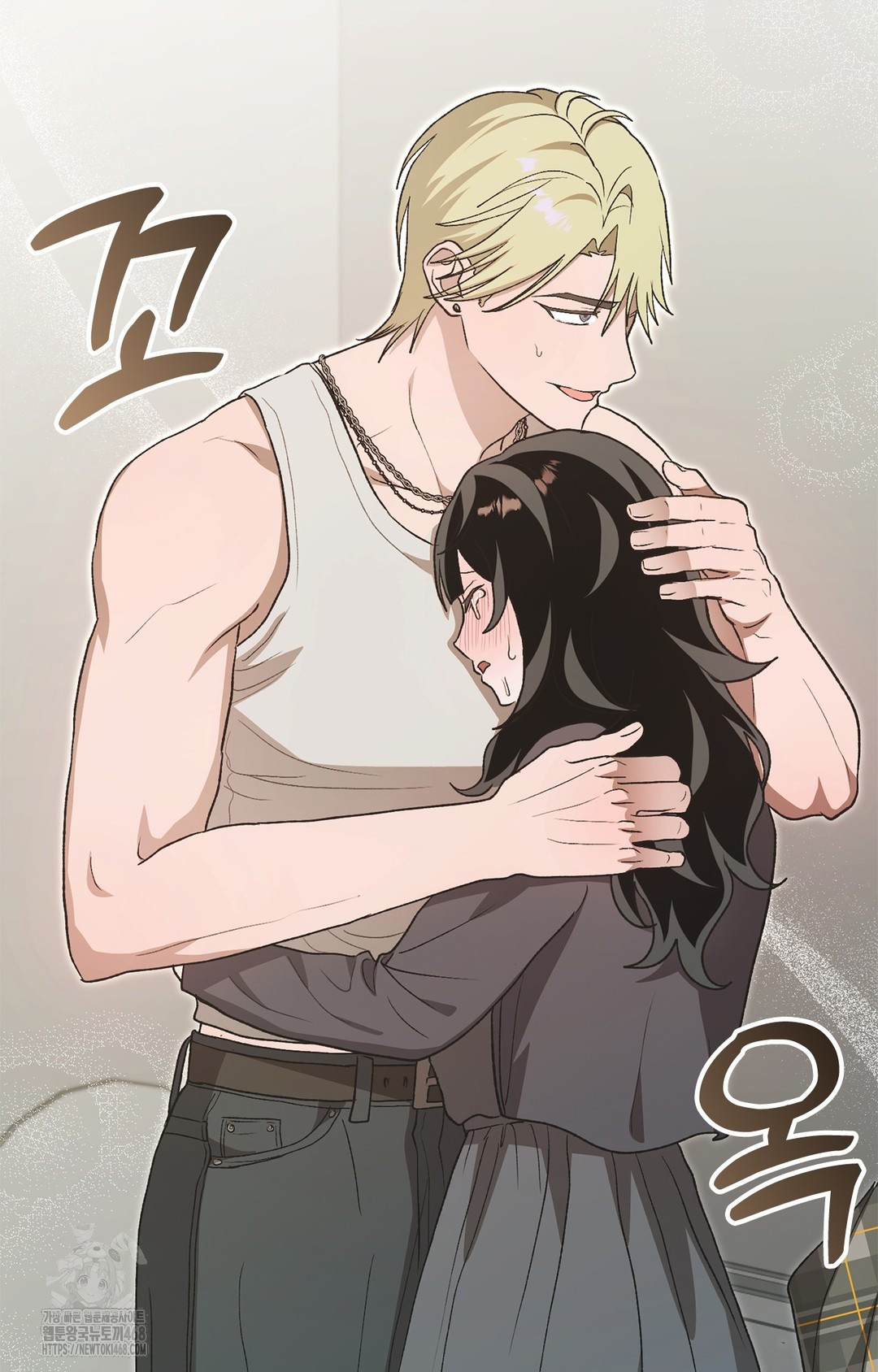 Just Hold My Hand Raw - Chapter 7 Page 79