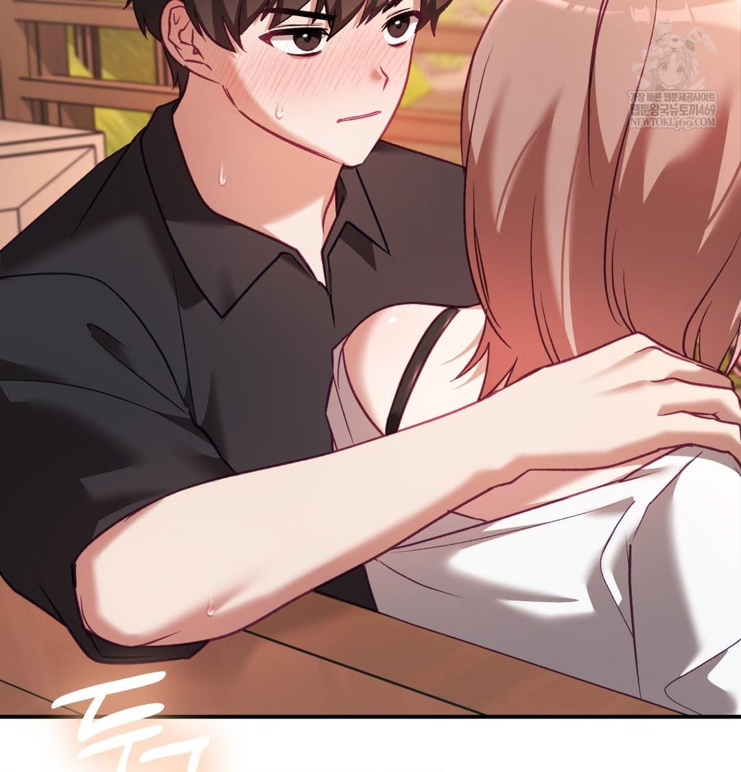 The Circumstances of Unrequited Love Raw - Chapter 15 Page 128