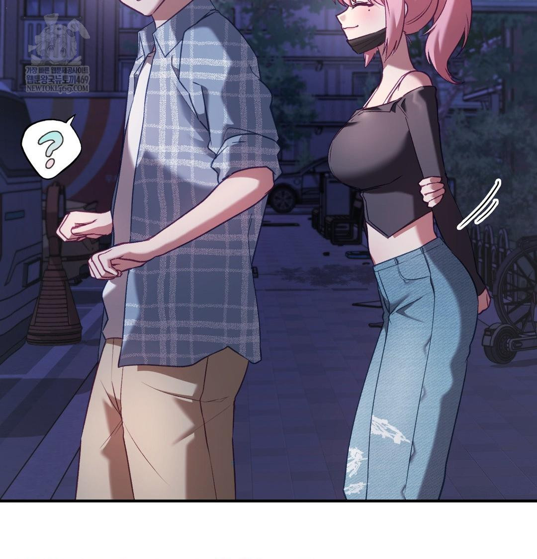 The Circumstances of Unrequited Love Raw - Chapter 15 Page 21