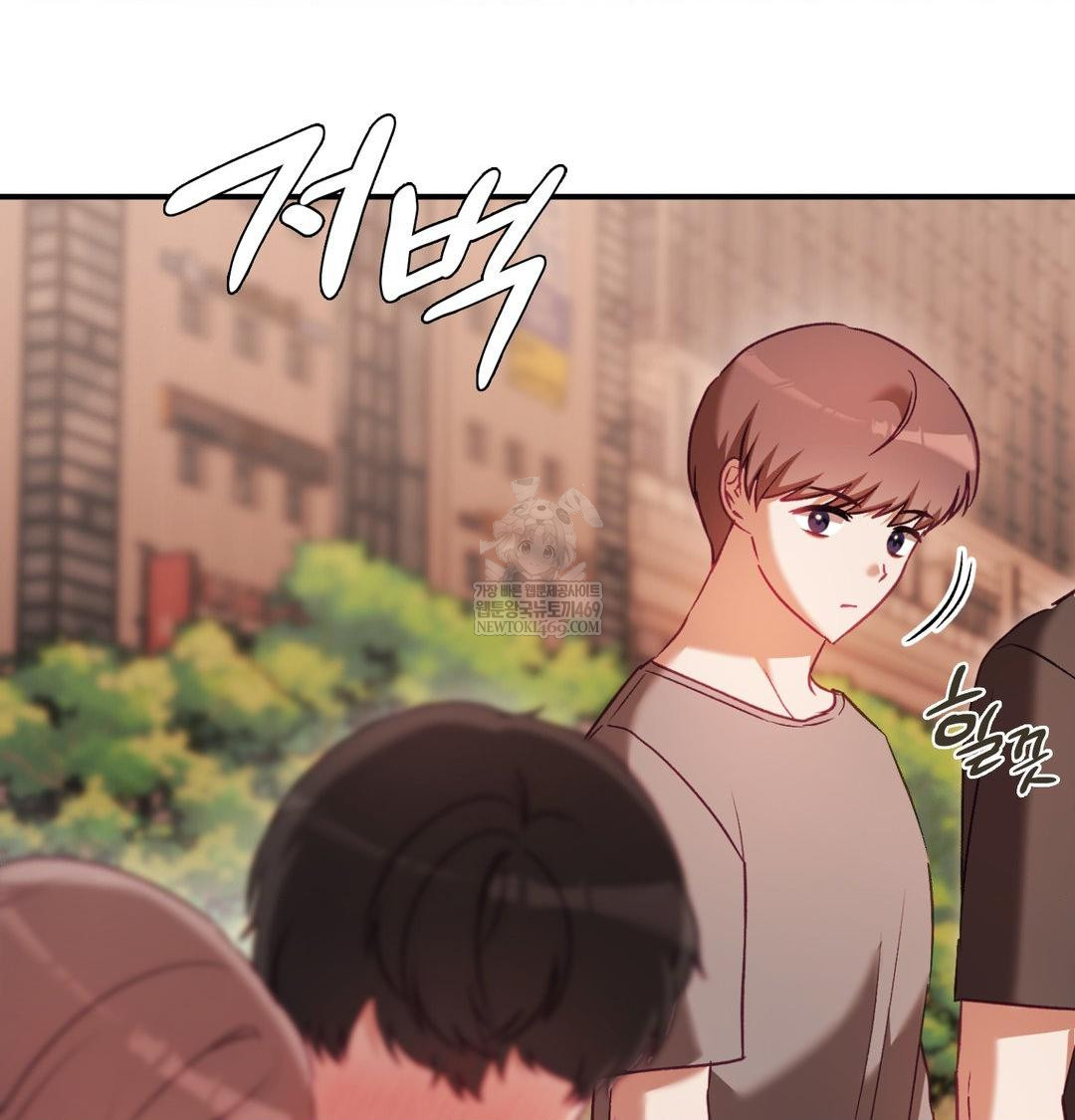 The Circumstances of Unrequited Love Raw - Chapter 17 Page 40