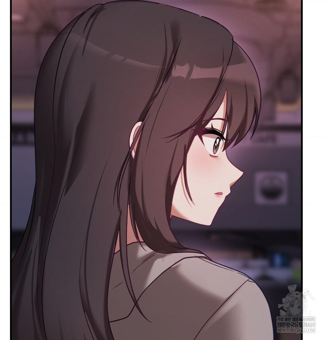 The Circumstances of Unrequited Love Raw - Chapter 23 Page 95