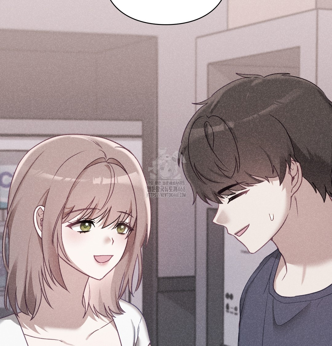 The Circumstances of Unrequited Love Raw - Chapter 3 Page 32