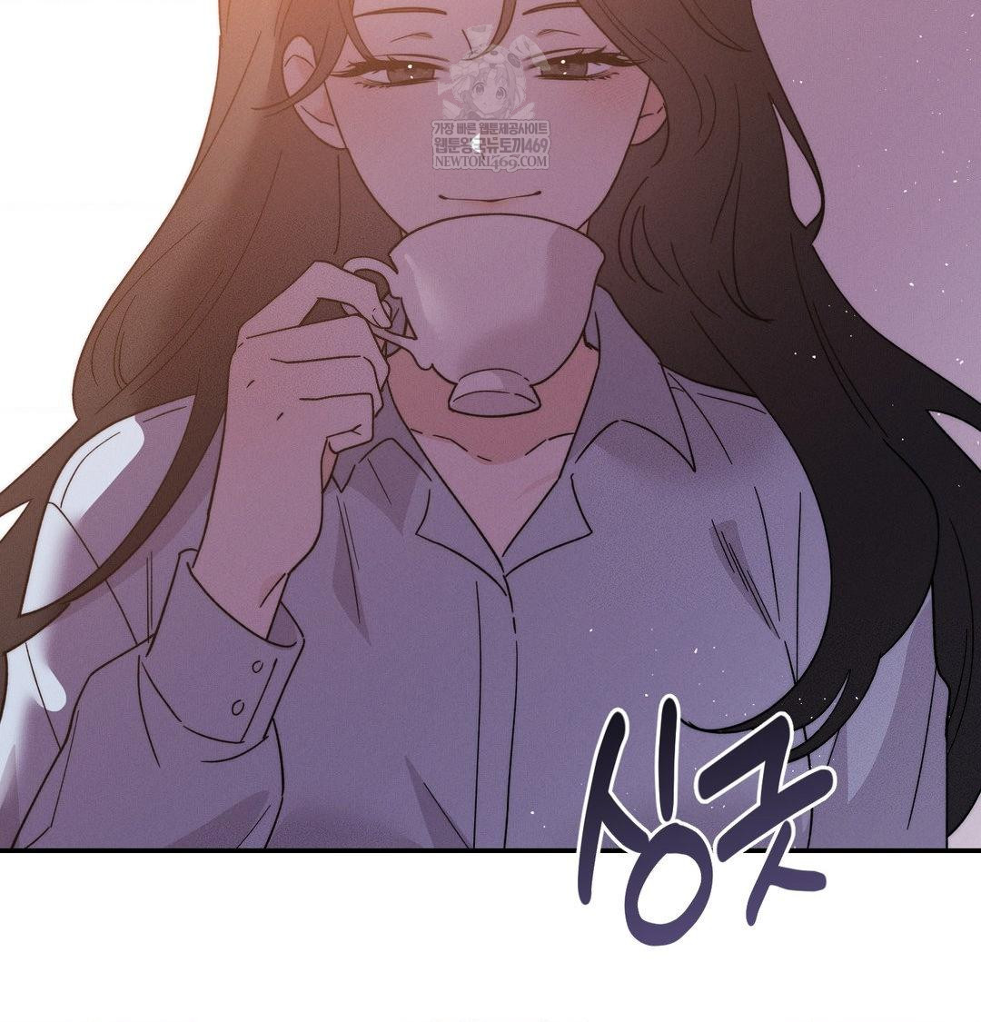 Happily Forever After Raw - Chapter 12 Page 81