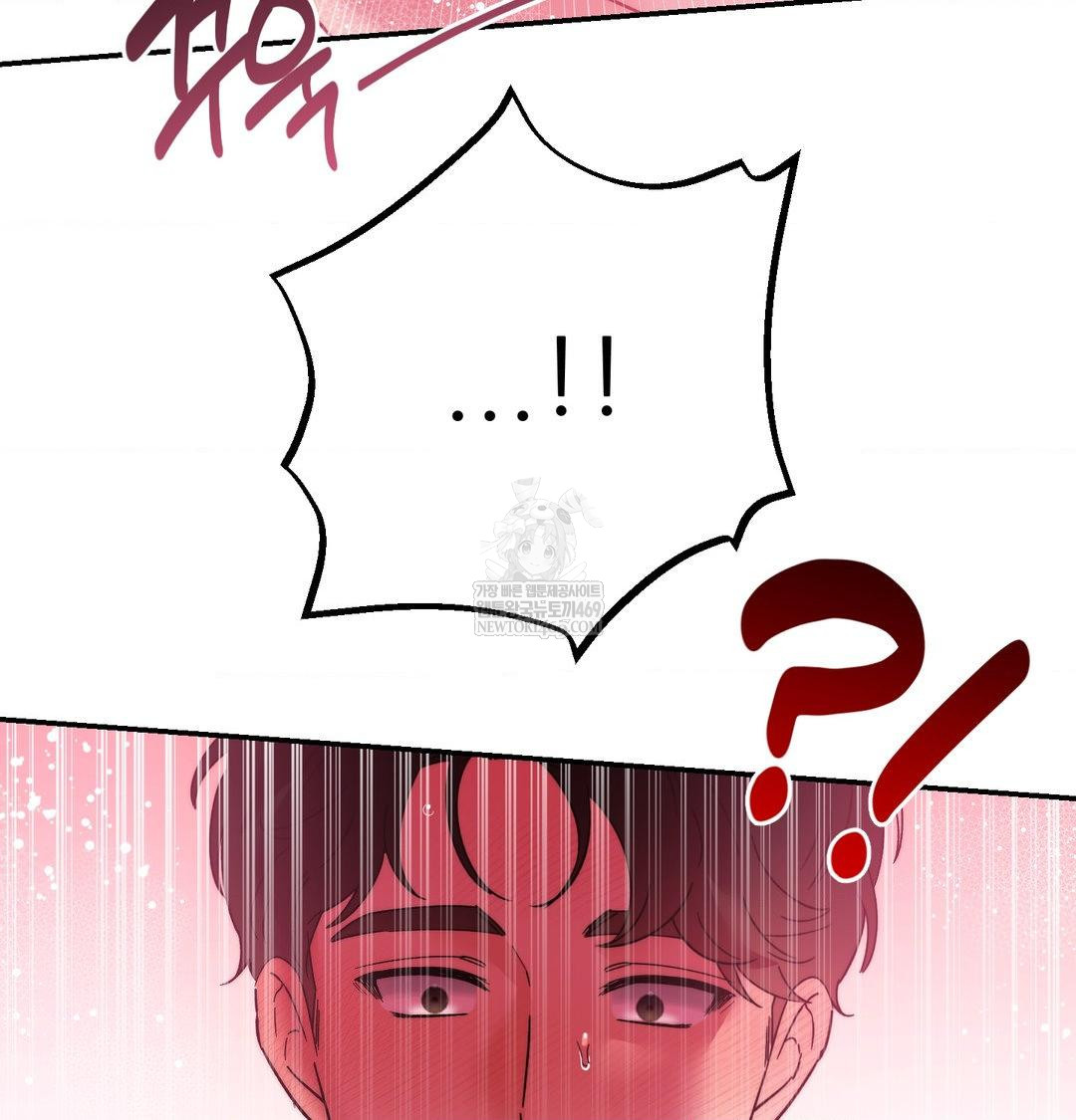 Happily Forever After Raw - Chapter 15 Page 46