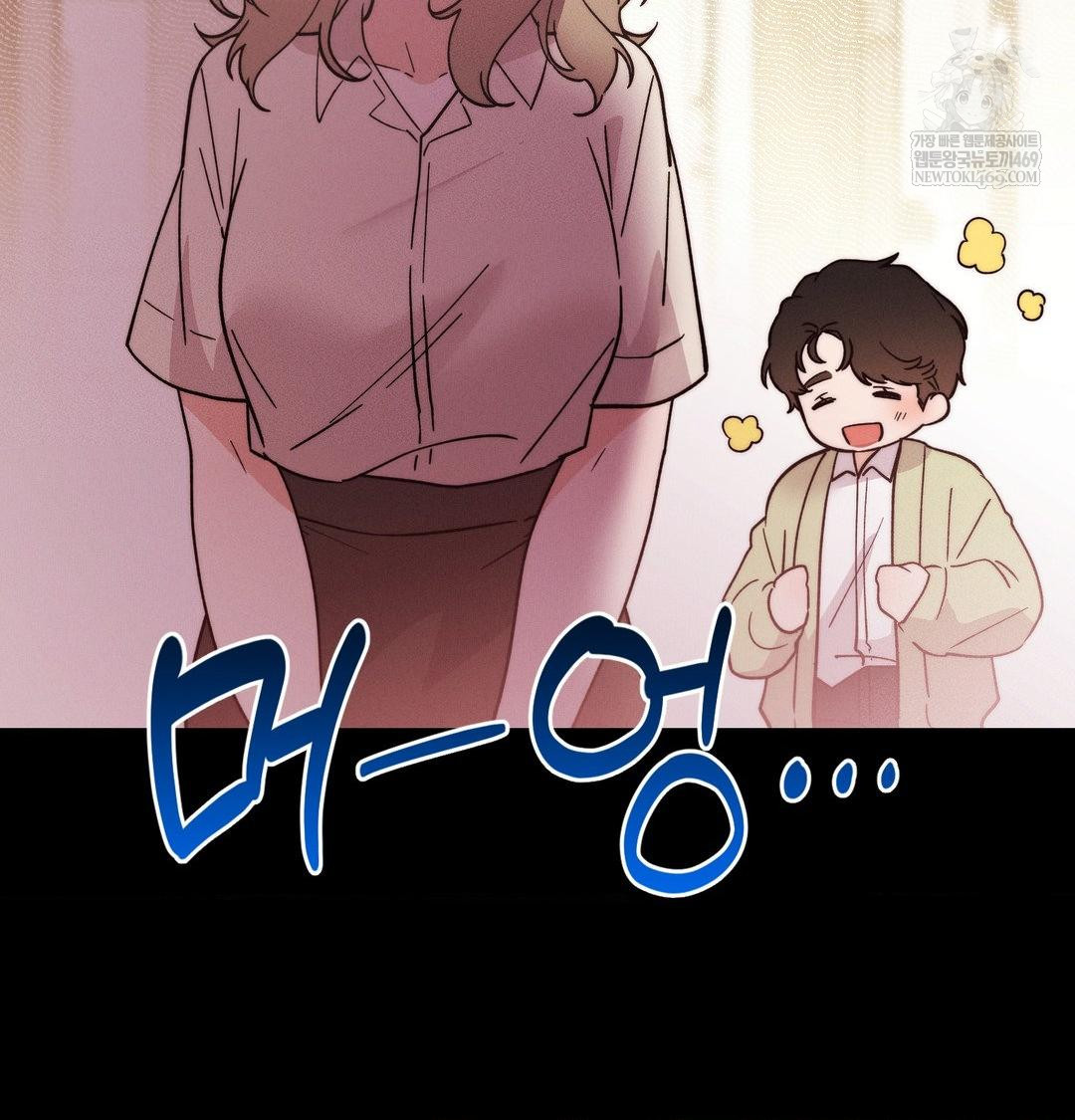 Happily Forever After Raw - Chapter 15 Page 66