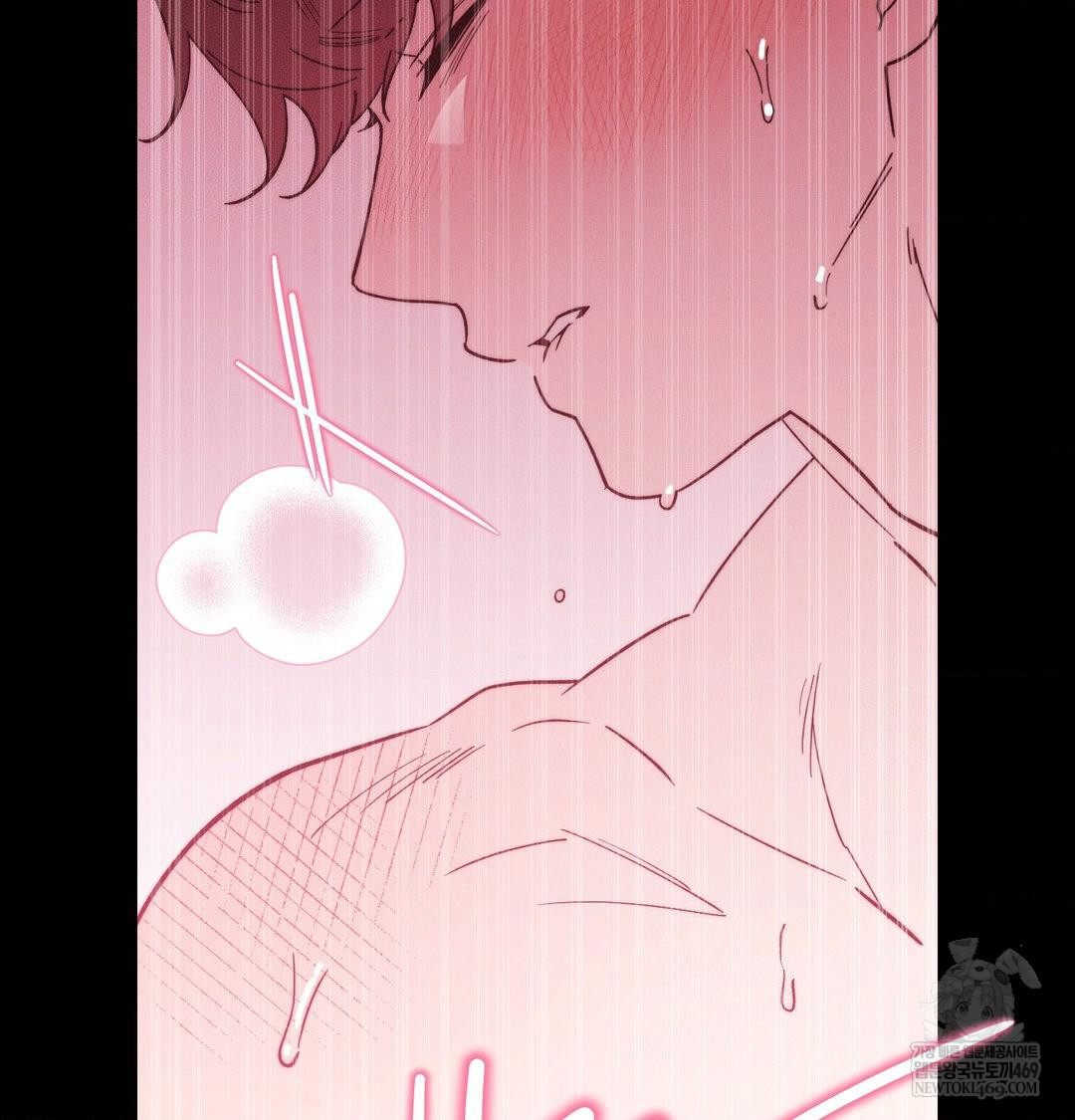 Happily Forever After Raw - Chapter 16 Page 141