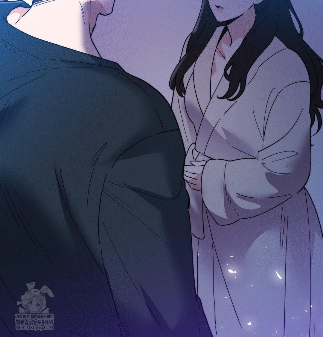 Happily Forever After Raw - Chapter 20 Page 25