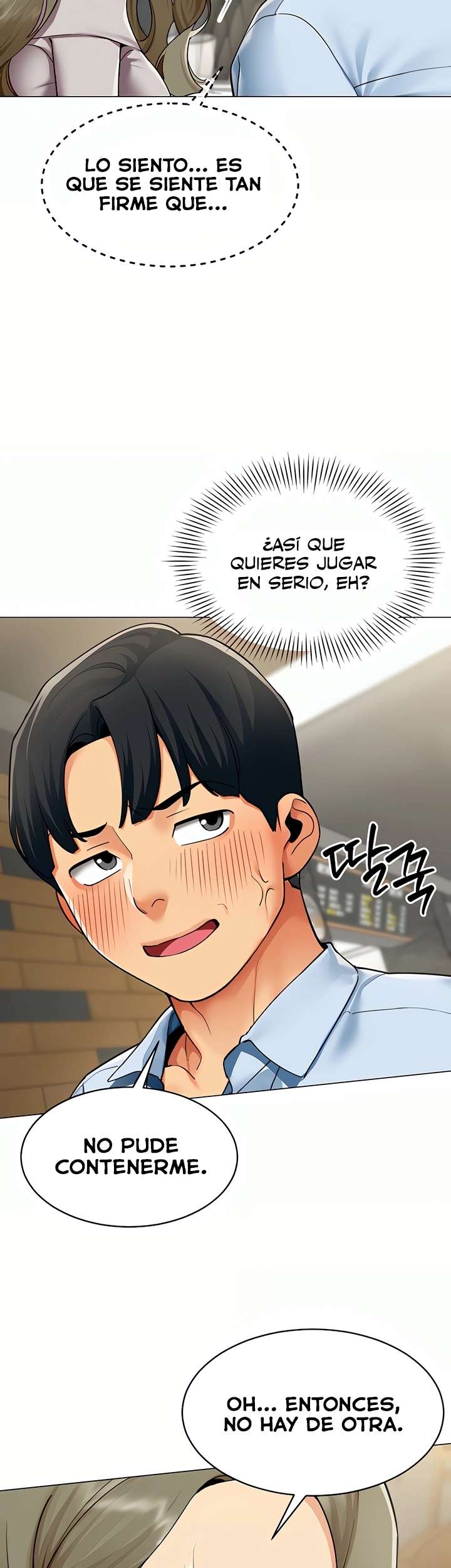 I Report Regarding Gender Raw - Chapter 3 Page 31