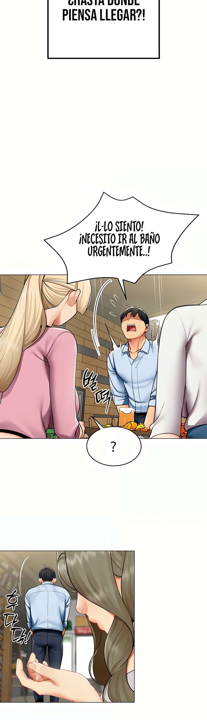 I Report Regarding Gender Raw - Chapter 3 Page 34