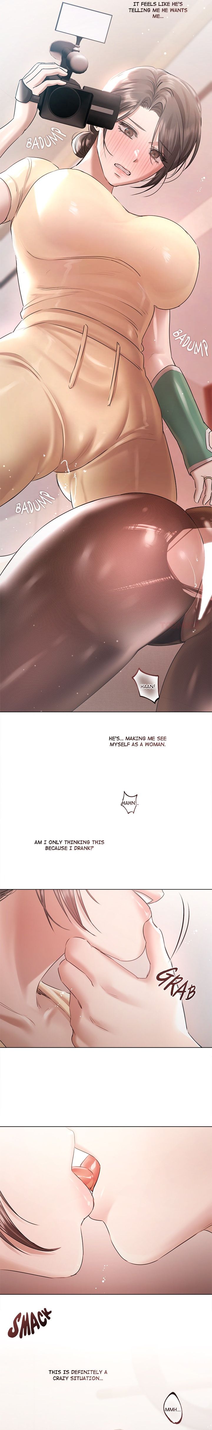 Slave to Poetry - Chapter 16 Page 6