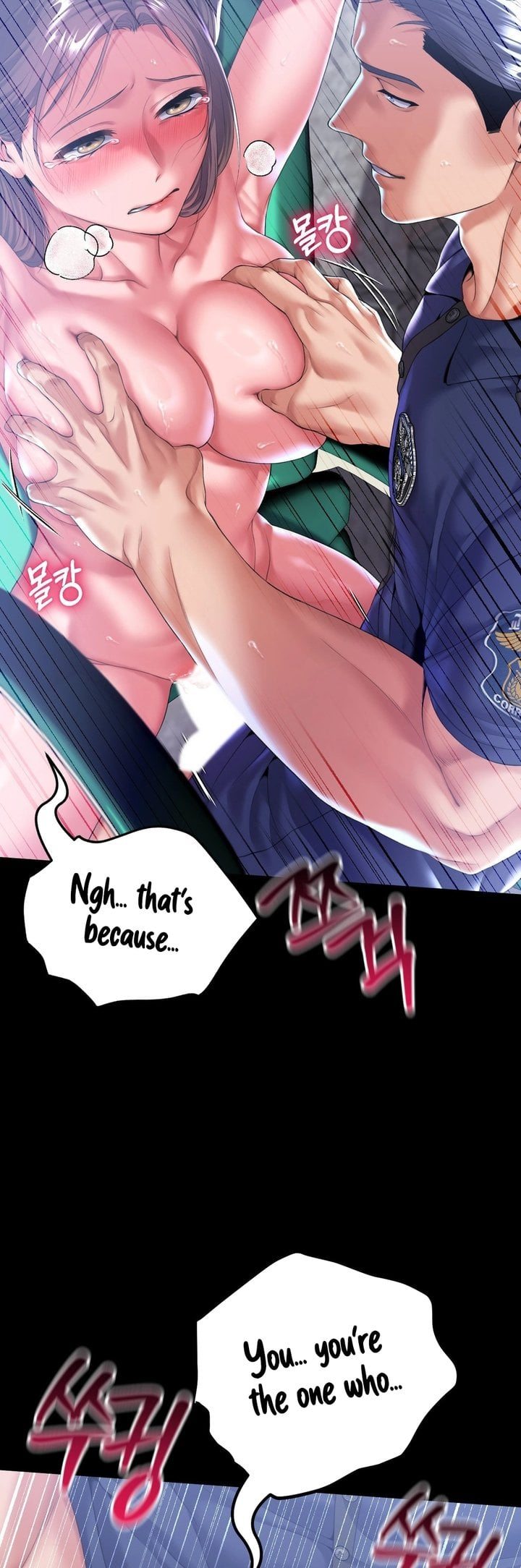 It’d Be Nice to Do It in Prison - Chapter 6 Page 6