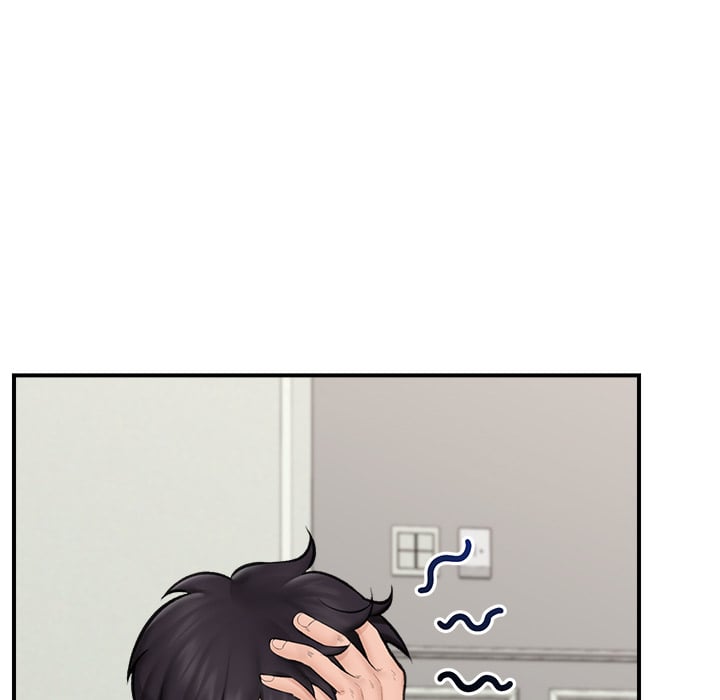 Hypnotist Security Guard (Uncensored) - Chapter 14 Page 35