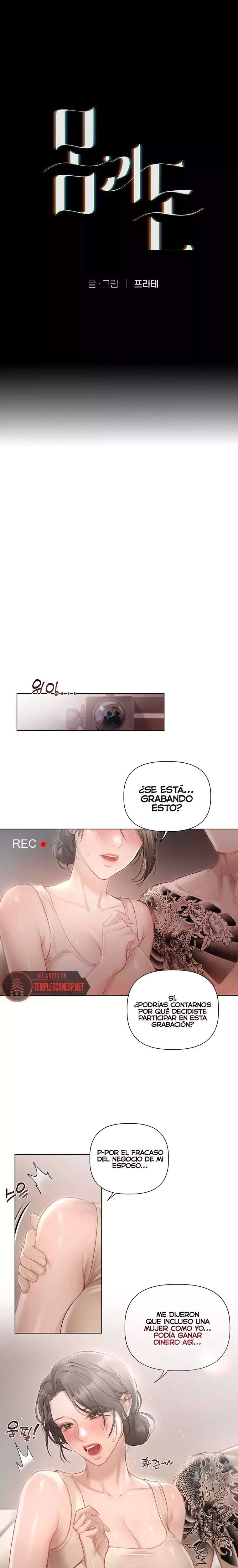 Flesh and Money Raw - Chapter 1 Page 3
