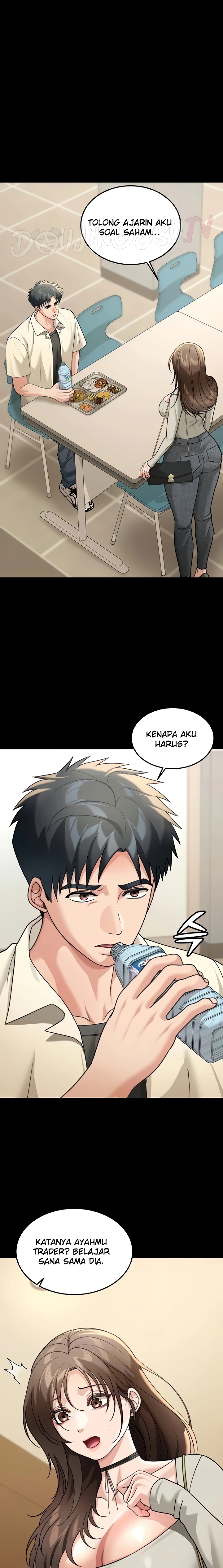 Living in America Raw - Chapter 13 Page 4