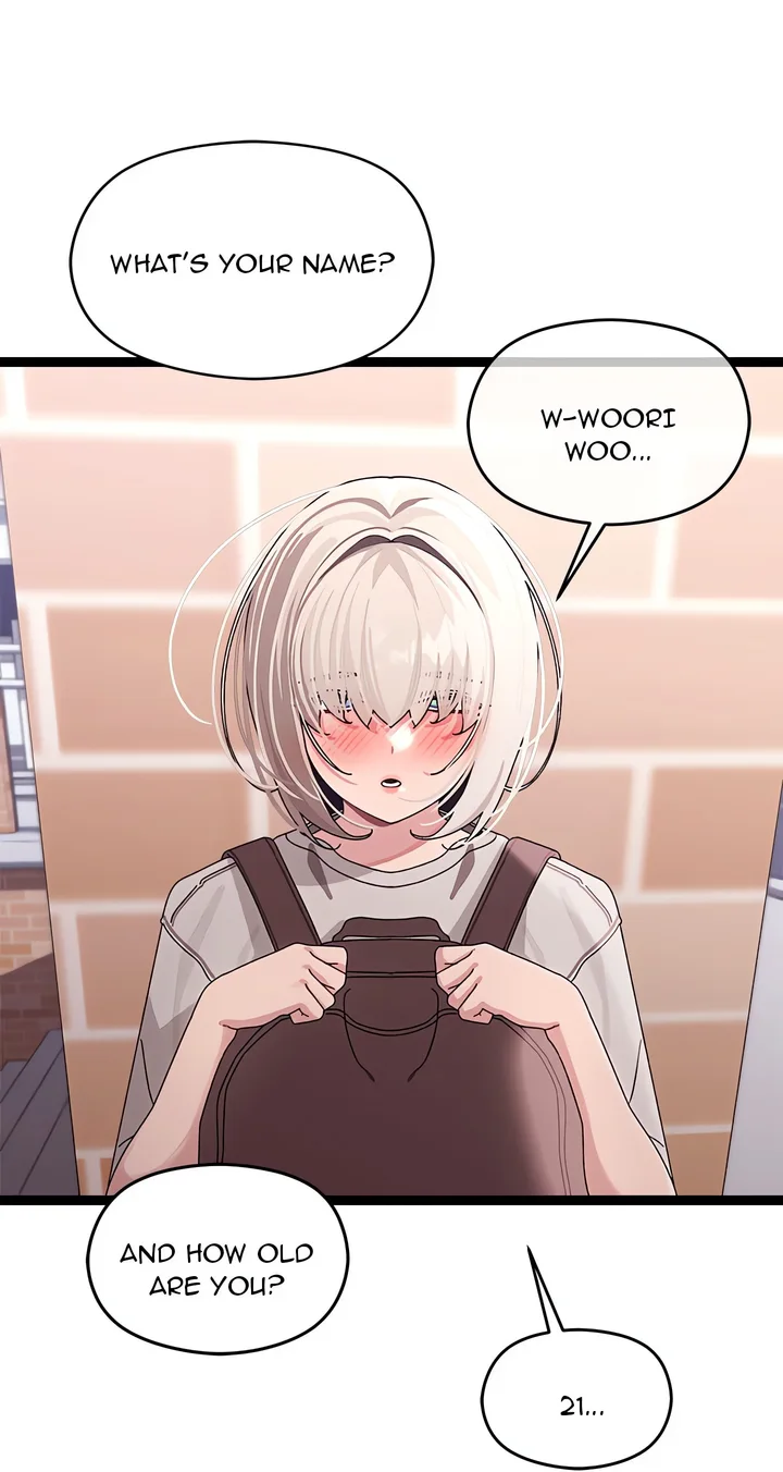 From Weakling to Nemesis (Uncensored) - Chapter 11 Page 1