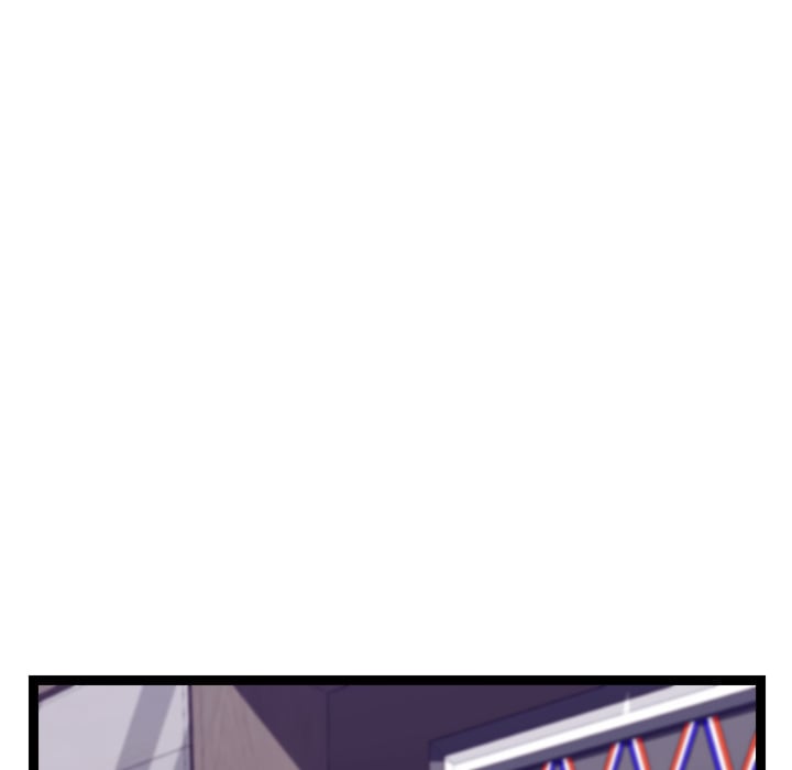 From Weakling to Nemesis (Uncensored) - Chapter 18 Page 48
