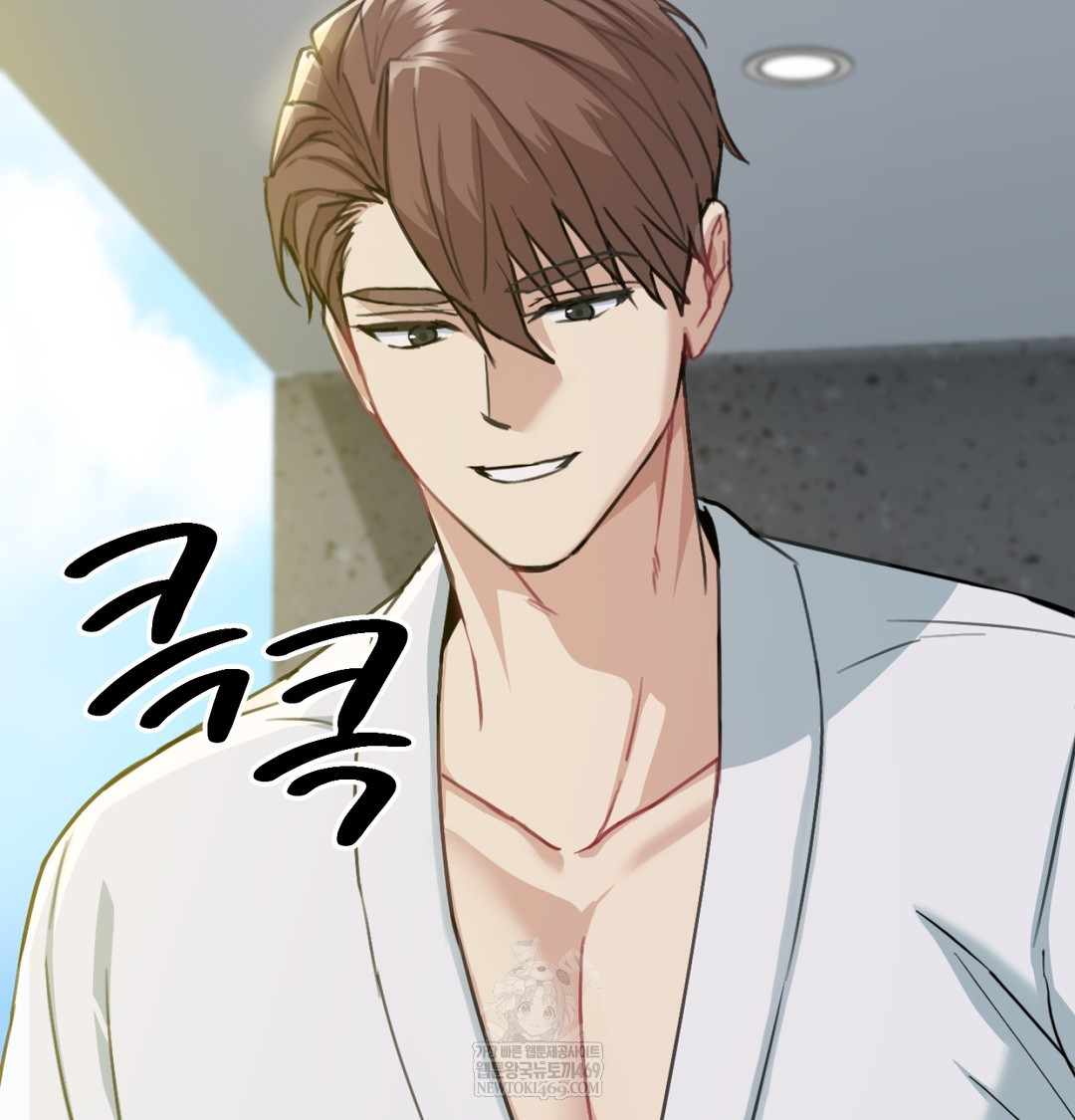 I Can’t Stand It, Sister-in-Law Raw - Chapter 20 Page 122