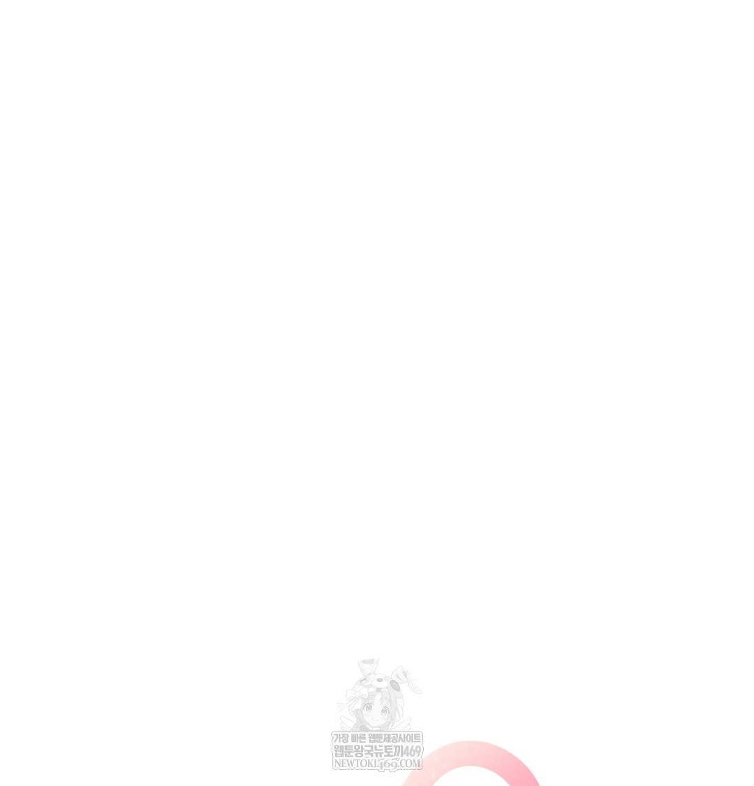 I Can’t Stand It, Sister-in-Law Raw - Chapter 28 Page 33