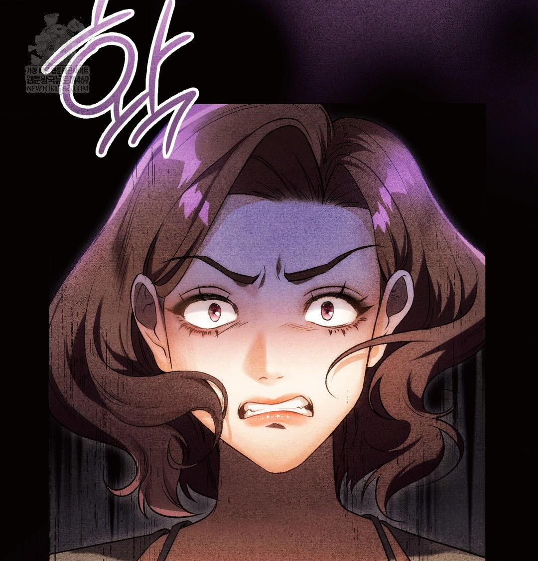 Change Days Raw - Chapter 12 Page 47