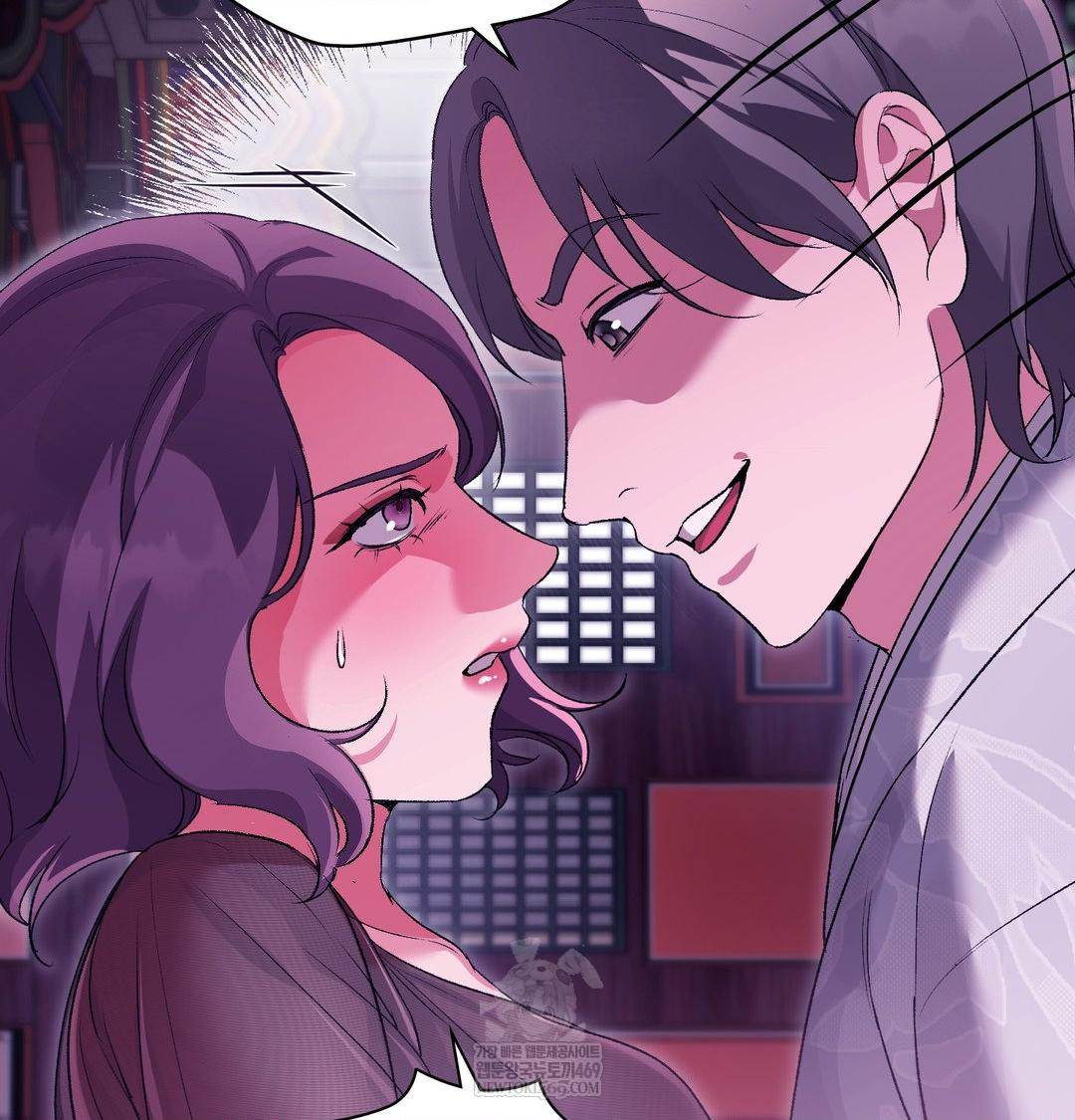 Change Days Raw - Chapter 19 Page 29