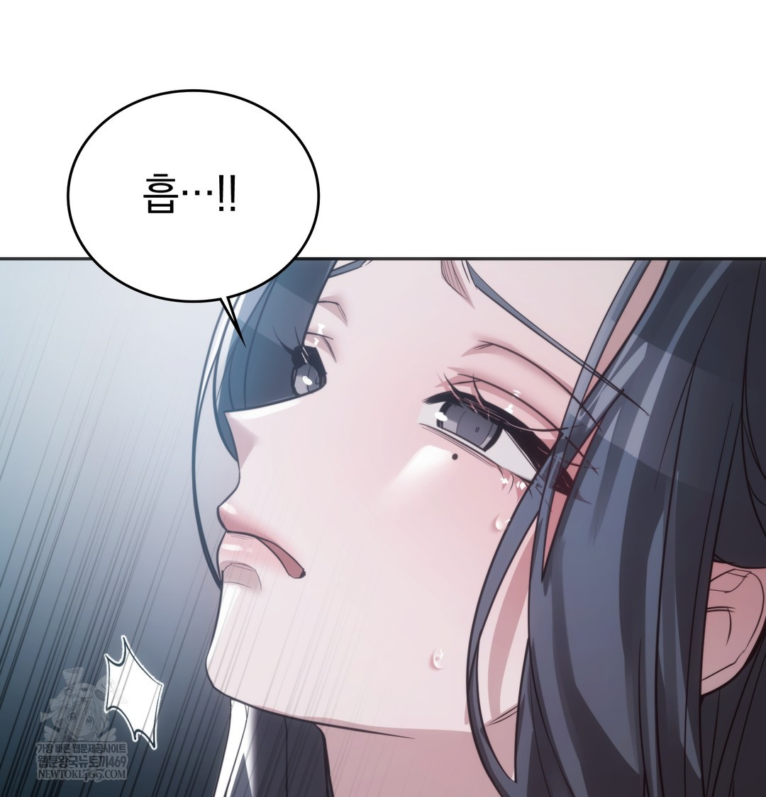 A College Student Who Does it Raw - Chapter 4 Page 68