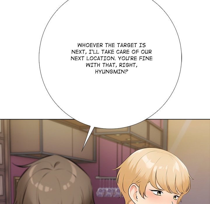 Purity Game - Chapter 15 Page 131