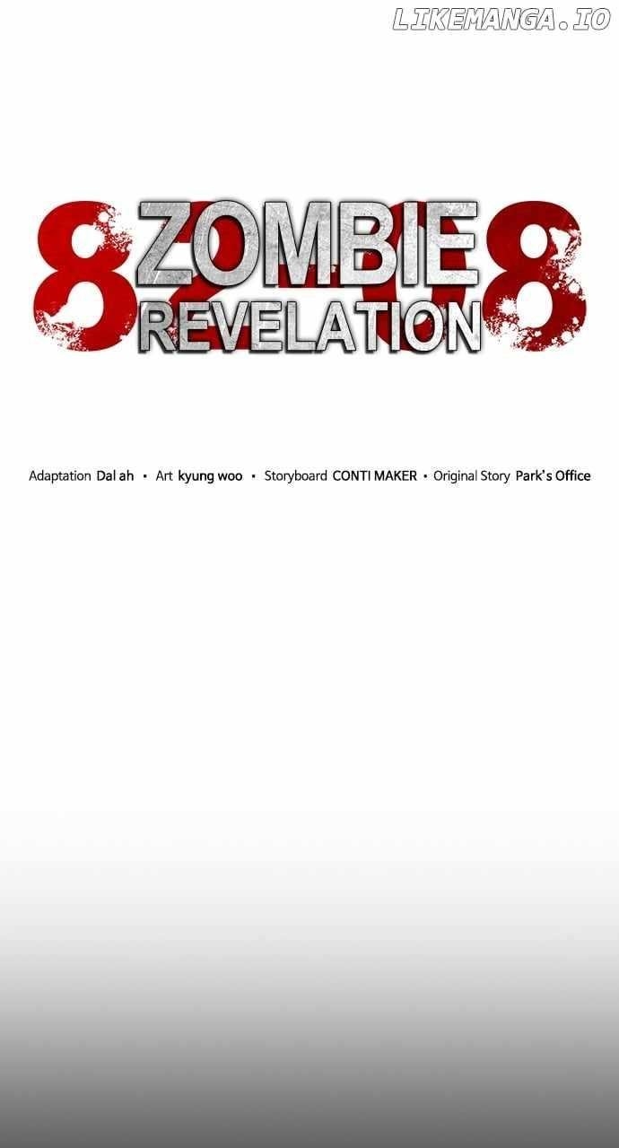 Zombie Revelation: 82-08 - Chapter 33 Page 20