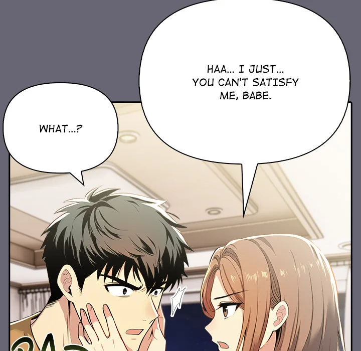 A Lucrative Affair - Chapter 17 Page 119