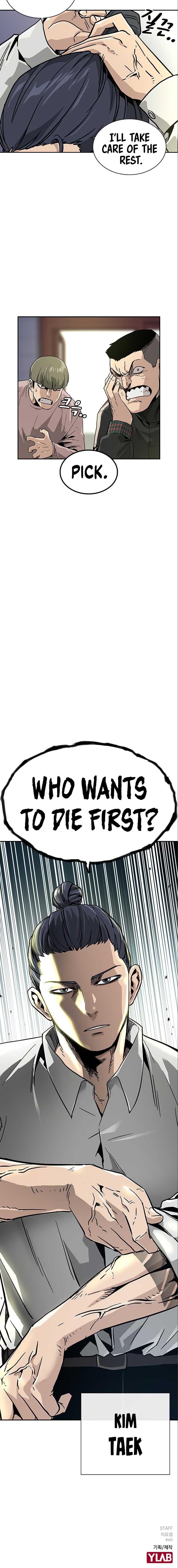 To Not Die - Chapter 10 Page 20