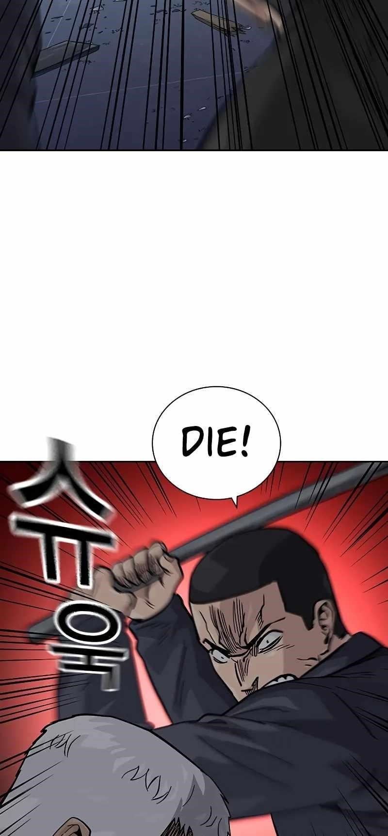 To Not Die - Chapter 103 Page 39