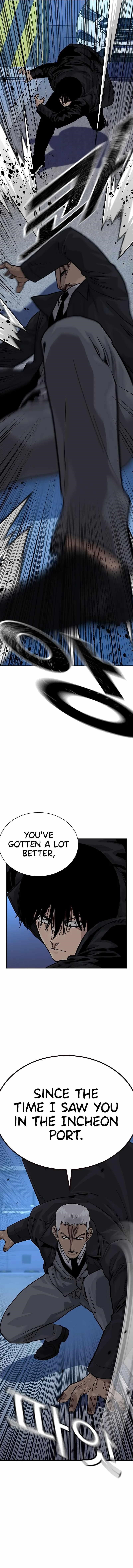 To Not Die - Chapter 106 Page 2