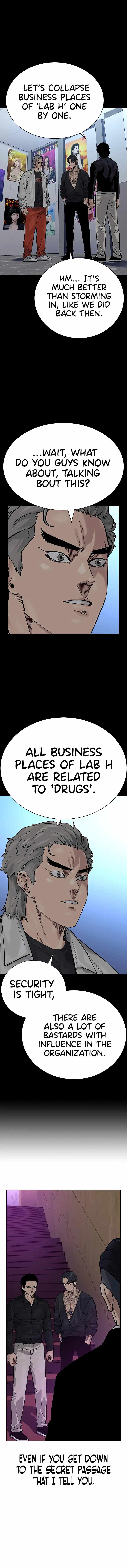 To Not Die - Chapter 88 Page 5